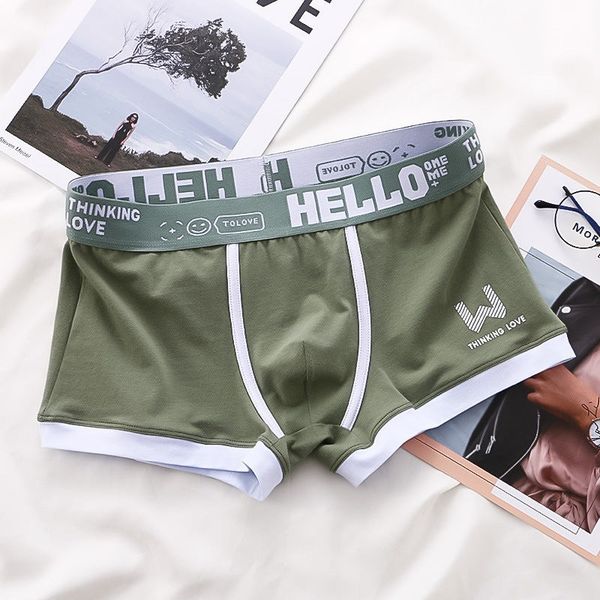 Arlo™ | Premium Boxershorts | 2+2 FREE Only Today