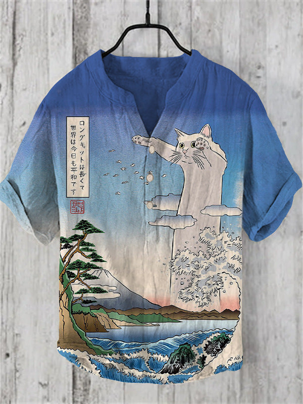 Kenji™ | Japanese Men Shirt