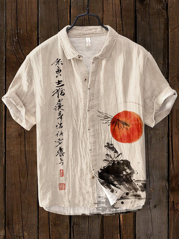 Kenji™ | Japanese Men Shirt